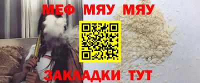 ПСИЛОЦИБИНОВЫЕ ГРИБЫ Новозыбков