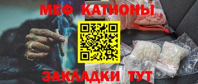 спиды Новодвинск