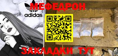 спиды Новодвинск