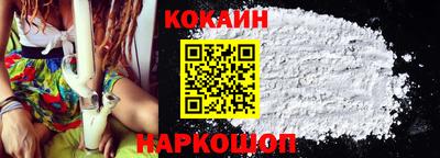спиды Новодвинск