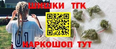 ПСИЛОЦИБИНОВЫЕ ГРИБЫ Новозыбков