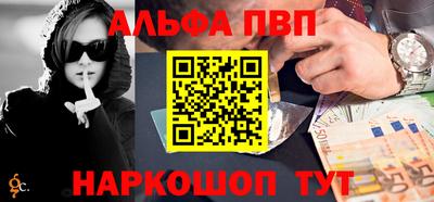 ПСИЛОЦИБИНОВЫЕ ГРИБЫ Новозыбков