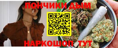 ПСИЛОЦИБИНОВЫЕ ГРИБЫ Новозыбков