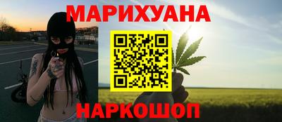 стафф Новокубанск