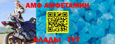 ПСИЛОЦИБИНОВЫЕ ГРИБЫ Новозыбков