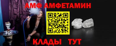 ПСИЛОЦИБИНОВЫЕ ГРИБЫ Новозыбков