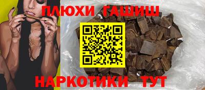спиды Новодвинск