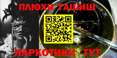 спиды Новодвинск
