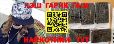 спиды Новодвинск
