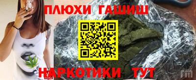 спиды Новодвинск