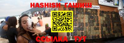 спиды Новодвинск