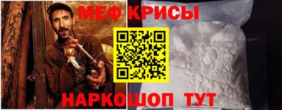 спиды Новодвинск