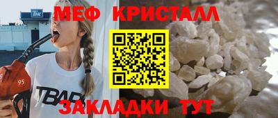 ПСИЛОЦИБИНОВЫЕ ГРИБЫ Новозыбков