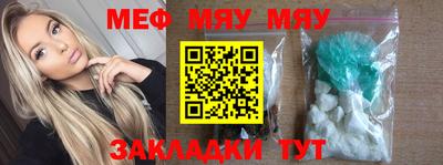 ПСИЛОЦИБИНОВЫЕ ГРИБЫ Новозыбков