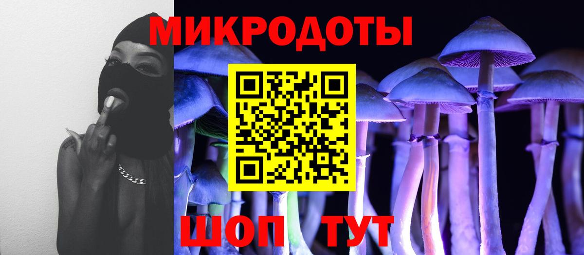 Где купить  МЕФ   Тверь  Вход с VPN  ГАШИШ  Бошки Шишки  Марихуана 